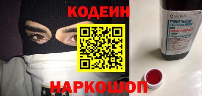 дурь Краснодар