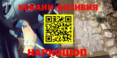 дурь Краснодар