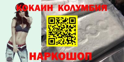 дурь Краснодар
