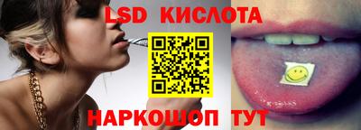 дурь Краснодар