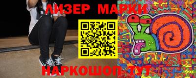 дурь Краснодар