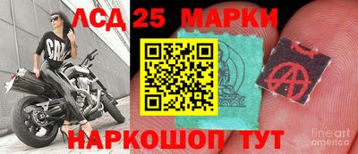 дурь Краснодар