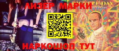 дурь Краснодар