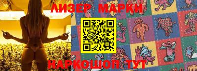 дурь Краснодар