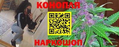 дурь Краснодар