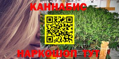 дурь Краснодар