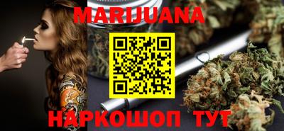дурь Краснодар