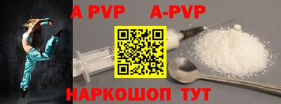дурь Краснодар