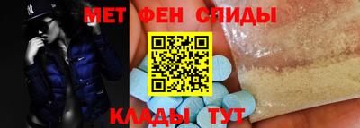 дурь Краснодар