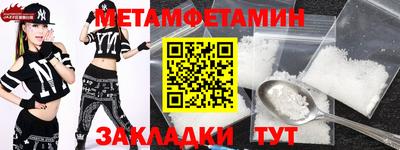дурь Краснодар