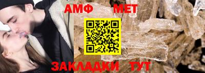 дурь Краснодар