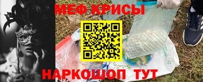 дурь Краснодар